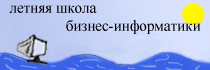 ������ ����� ��